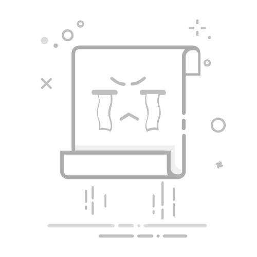 正常五险扣多少钱一个月？算一算4500工资扣多少